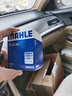 馬勒（MAHLE）機油濾芯機濾OC608/QZJD2(思域雅閣飛度XRV/CRV/鋒范冠道皓影型格 曬單實(shí)拍圖