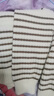 香影條紋針織衫女2025冬季新款寬松慵懶風(fēng)長(cháng)袖一字領(lǐng)套頭毛衣上衣 米咖 L 165/88A/110-125斤 曬單實(shí)拍圖