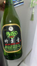 竹葉青酒 露酒 玻竹 45度 475mL*12瓶 整箱 山西杏花村汾酒 年份隨機 曬單實(shí)拍圖