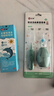 仁和海鹽水噴鼻嬰兒洗鼻兒童專(zhuān)用新生兒生理鹽水鼻腔噴霧 曬單實(shí)拍圖