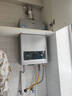 海爾【MODEL】13升一廚一衛 恒溫節能安全耐用 低水壓?jiǎn)?dòng) 上門(mén)安裝  燃氣熱水器天然氣家用 曬單實(shí)拍圖