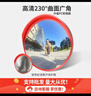 蘭彩  地下車(chē)庫廣角鏡室內外轉角大視野凹凸鏡道路反光鏡 80厘米室外（國標） 曬單實(shí)拍圖