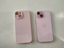Apple/蘋(píng)果 【政府補貼需現場(chǎng)簽收激活】iPhone 15 (A3092) 256GB 粉色 支持移動(dòng)聯(lián)通電信5G 雙卡雙待 曬單實(shí)拍圖