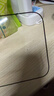 鐵布衫【3D熱彎AR】適用蘋(píng)果iPhone17promax鋼化膜iPhone17pro手機膜高清17air全高清覆蓋防爆17貼膜 新升級0.15mm 【3D熱彎全膠膜】1片裝 iPhone 16 Pr 曬單實(shí)拍圖