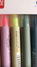 得力(deli)經(jīng)典6色熒光筆 考試復習劃重點(diǎn)彩色醒目標記筆 辦公記號筆手帳S624 開(kāi)學(xué)文具 曬單實(shí)拍圖