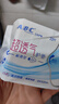 ABCKMS輕透薄健康配方極薄無(wú)感護墊衛生巾京東自營(yíng)163mm*66片 曬單實(shí)拍圖