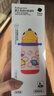 babycare兒童水杯6個(gè)月以上寶寶霸王龍不銹鋼保溫杯上學(xué)450ml-新舊款混發(fā) 曬單實(shí)拍圖