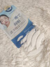 BEAUTY NOTES法令紋貼18片去除新年提拉緊致抗皺嘴角睡覺(jué)面膜專(zhuān)用抬頭川八字紋 曬單實(shí)拍圖