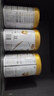伊利金領(lǐng)冠育護1段900g  旗艦店奶粉嬰兒0-6個(gè)月配方牛奶粉試喝新生兒 【新客咨詢(xún)送2小罐】1段 900g 1罐 曬單實(shí)拍圖