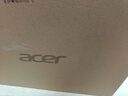 宏碁（acer）商祺 國家補貼 一體臺式機電腦 23.8英寸（ 英特爾全新Twin Lake N150 16G 512G SSD）定制版 曬單實(shí)拍圖
