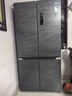 奧馬（Homa）511升十字對開(kāi)門(mén)大容量家用母嬰冰箱超薄嵌入式一級能效三變頻風(fēng)冷無(wú)霜四開(kāi)門(mén)511WDK/B國家補貼 曬單實(shí)拍圖
