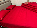水星家紡結婚床上四件套純棉100%紅色婚慶床單被套新婚禮物龍鳳1.8m家居館 曬單實(shí)拍圖