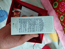 雅詩(shī)蘭黛小棕瓶精華露50ml抗老修護緊致護膚品套裝化妝品禮盒生日新年禮物 曬單實(shí)拍圖