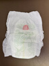 家得寶（homebaby）蠶絲蛋白拉拉褲 經(jīng)典裝 XXL64片 嬰兒尿不濕男女超薄透氣紙尿褲 曬單實(shí)拍圖