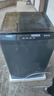長(cháng)虹洗衣機全自動(dòng)100 公斤 大容量工業(yè)家庭商用賓館酒店50 KG 洗窗簾毛毯被子洗衣機洗烘一體 以舊換新 50公斤家用加厚耐高溫電機 波輪 曬單實(shí)拍圖