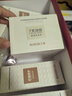 丸美[江衡同款]套裝 膠原小金針2.0水乳霜禮盒護膚抗皺情人節新年禮物 曬單實(shí)拍圖