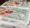 好奇小森林紙尿褲M(mǎn)42(6-11kg)尿不濕心鉆【透氧頂配更低敏】 曬單實(shí)拍圖