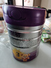 a2至初 3段嬰幼兒配方奶粉1-3歲850g*4罐三段奶粉 含乳鐵蛋白 曬單實(shí)拍圖