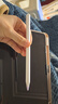 倍思電容筆iPad蘋(píng)果筆【有線(xiàn)/磁吸雙充】適用25年P(guān)ro/Air/Mini7/iPad11平板觸控觸屏手寫(xiě)筆applepencil 曬單實(shí)拍圖