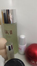 SK-II神仙水230ml+光子小燈泡30ml化妝品sk2護膚品套裝禮盒生日禮物女 曬單實(shí)拍圖