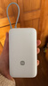 小米（MI）【3C認證】小米自帶線(xiàn)充電寶 20000 22.5W 淺灰 可上飛機/火車(chē)多彩便攜  iPhone安卓可用 曬單實(shí)拍圖