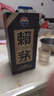 茅臺（MOUTAI）醬香型白酒 53度 500ml 整箱裝【喜酒】商務(wù)宴請 53度 500ml 賴(lài)茅傳承藍兩瓶裝 曬單實(shí)拍圖