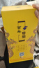 牛欄山 百年特釀15 小黃龍 濃香型 白酒 52度 500ml*2 雙瓶裝 年貨送禮 曬單實(shí)拍圖
