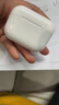 華強北新款【直營(yíng)正品丨頂配Pro3】藍牙耳機真無(wú)線(xiàn)適配蘋(píng)果主動(dòng)降噪iPhone17/16/15/14/13入耳式AirPods Pro3 2026頂配新款Pro第三代原版 ANC主動(dòng)降噪+空間音頻+靈 曬單實(shí)拍圖
