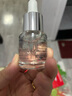 科顏氏安白瓶新集煥白均衡亮膚淡斑精華液 15ml  曬單實(shí)拍圖