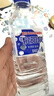 泉陽(yáng)泉長(cháng)白山天然礦泉水弱堿性小瓶裝車(chē)載飲用水600ml*24瓶整箱 曬單實(shí)拍圖