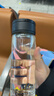 希樂(lè )玻璃杯大容量帶茶隔水杯男士帶提環(huán)便攜泡茶杯商務(wù)茶水分離杯子 曬單實(shí)拍圖