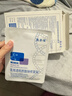 敷爾佳新款白膜4盒 敷感升級醫用透明質(zhì)酸鈉修復貼MHA-C-T 曬單實(shí)拍圖