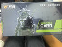 萬(wàn)競 GTX1060/RTX2060S/RTX3060Ti高端獨立顯卡全新盒裝電腦顯卡三角洲打瓦游戲設計渲染學(xué)習臺式顯卡 【全新盒裝】GT730 4G 4HDMI 四屏顯示 曬單實(shí)拍圖