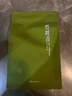 竹葉青綠茶品味 峨眉山茶特級45g 2025鮮茶明前茶袋裝茶葉自己喝1416 曬單實(shí)拍圖