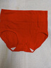 都市麗人本命年馬年女士紅色內褲女純棉高腰收腹大碼鴻運三角褲4條XL 曬單實(shí)拍圖