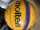 摩騰（molten）籃球B33T5000室外街頭3對3小場(chǎng)地 Libertria 3X3專(zhuān)用籃球FIBA公認 曬單實(shí)拍圖