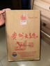茅臺 貴州大曲 辛丑牛年 大曲牛 醬香型白酒 53度 2.5L 單壇裝 曬單實(shí)拍圖