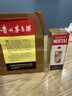 茅臺2025年 飛天 醬香型白酒 53度 500ml 單瓶裝【名酒鑒真】 曬單實(shí)拍圖