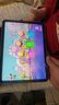 Apple/蘋(píng)果 iPad11英寸 A16芯片2025年款 平板電腦 (128GB WLAN版/學(xué)習辦公娛樂(lè ))銀色 曬單實(shí)拍圖