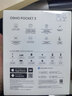大疆 DJI Osmo Pocket 3 全能套裝 一英寸口袋云臺相機 OP靈眸手持數碼相機 旅游vlog 便攜美顏攝像 曬單實(shí)拍圖