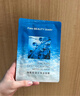 FAN BEAUTY DIARY海葡萄面膜25片【5盒裝】補水保濕舒緩修護 情人節禮物 曬單實(shí)拍圖