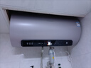 史密斯（A.O.SMITH）金圭電熱水器60升【長(cháng)款】ED8 雙棒分離速熱 免換鎂棒 免清洗 可遙控 國家補貼【銀河】 曬單實(shí)拍圖