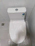 恒潔（HEGII）京東聯(lián)名馬桶S3 家用虹吸馬桶小戶(hù)型坐便器DCF0300PT-305 曬單實(shí)拍圖
