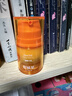 BUV柑橘高保濕面霜男女士煙酰胺乳液控油抗皺緊致收縮毛孔補水青少年 曬單實(shí)拍圖
