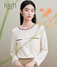 菲妮迪品牌T恤春秋季簡(jiǎn)約氣質(zhì)小香風(fēng)設計感圓領(lǐng)長(cháng)袖上衣 米白色 S 曬單實(shí)拍圖