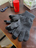 GRGN羊毛手套男女冬季戶(hù)外時(shí)尚觸屏防寒保暖加厚騎行開(kāi)車(chē)針織毛線(xiàn)手套 曬單實(shí)拍圖