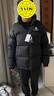 駱駝火山羽絨服2.0王俊凱同款【王者凱甲】男士加厚抗寒保暖外套冬季 曬單實(shí)拍圖