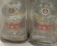 五糧液 普五八代 2022-26年 濃香型白酒 52度 500ml*2 雙瓶  曬單實(shí)拍圖