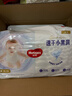 好奇（Huggies）金裝拉拉褲XL96片(12-17kg)尿不濕【速干不易紅】 曬單實(shí)拍圖