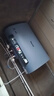 Heiai電熱水器【京東上門(mén)免費安裝】洗澡家用雙膽扁桶儲水式出租房宿舍出水斷電一級能效節能省電 80L 3200W 雅蘭電子鎂棒+電腦遙控 曬單實(shí)拍圖